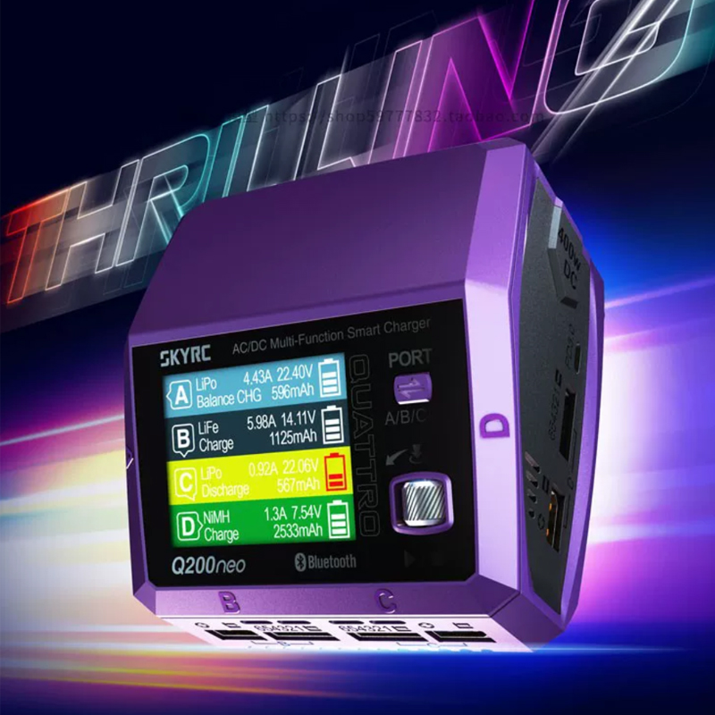 Toolkitrc M6Dac Smart Charger - SKYRC Q200neo Smart Balance Charger, DC