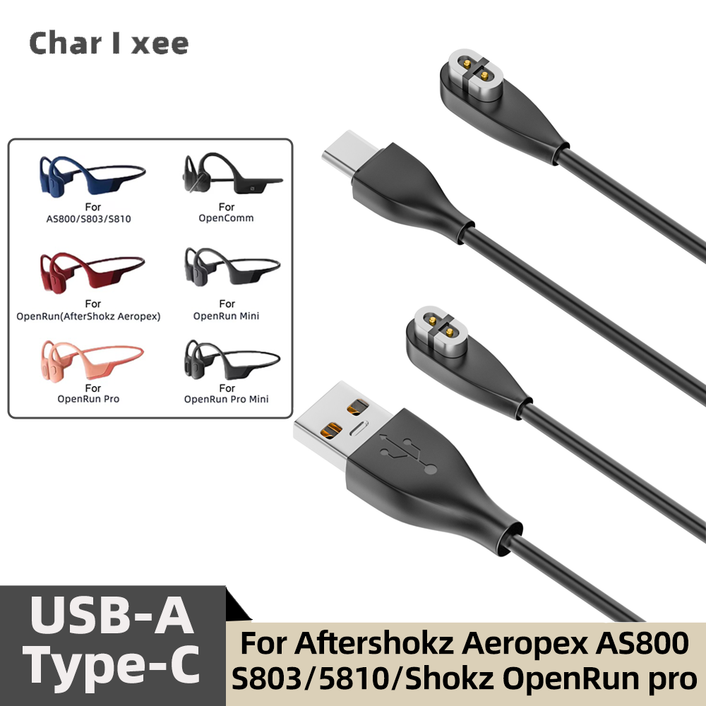 Magnetic Charger Cord for Shok - Skyrc B6 Neo Smart Charger ulasan dan harga