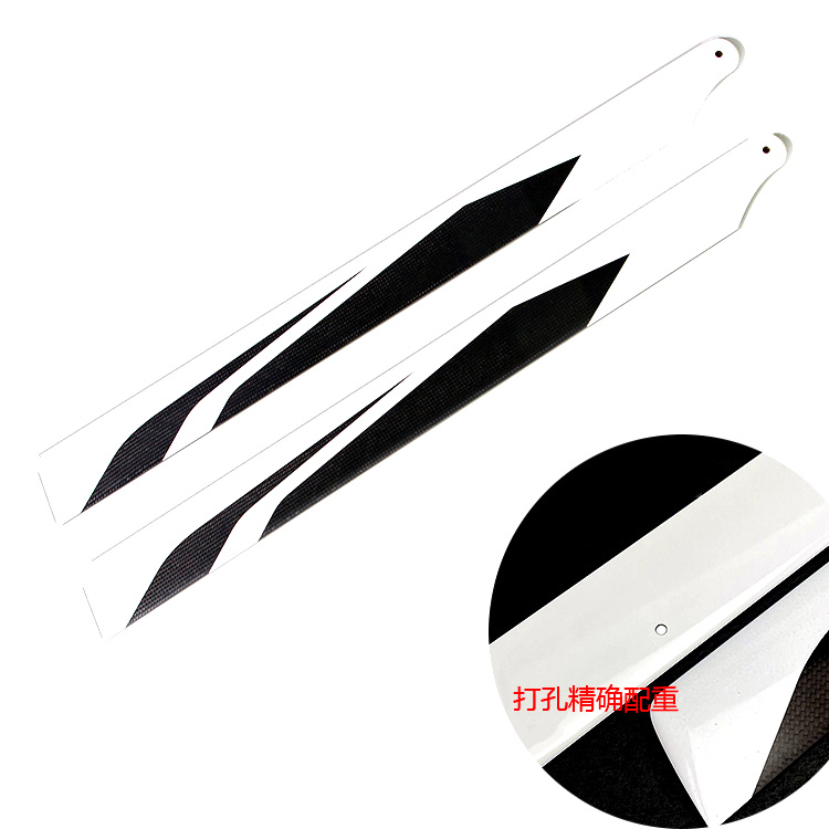 RJX 690MM Carbon Fiber Main Ro - 6S Lipo Battery 22.2V 5000Mah ulasan dan harga